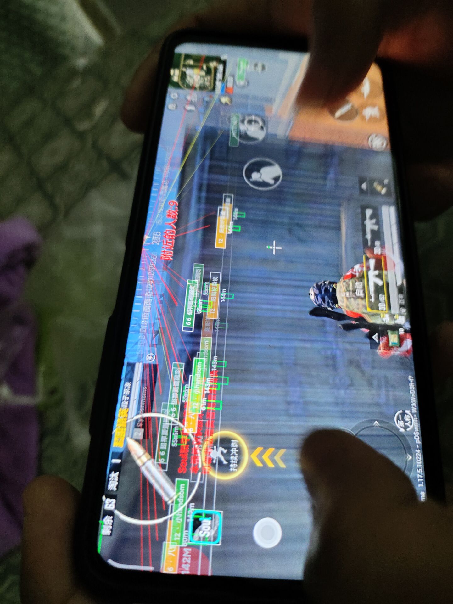 和平精英辅助【巡查员直装V1.0】人物透视 雷达预警 全车美化 枪械美化 人物加速