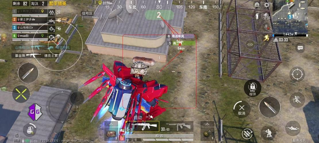 和平精英模拟器高清版辅助【年货】稳定防封 无后坐力 人物透视 射线方框 锁死自瞄 人数距离 高清绘制 子弹追踪